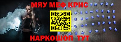 a pvp Будённовск