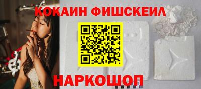 a pvp Будённовск