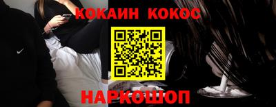 прущие крисы Бузулук