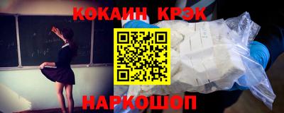 ГАЛЛЮЦИНОГЕННЫЕ ГРИБЫ Рузаевка