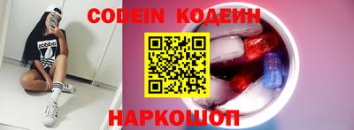 прущие крисы Бузулук