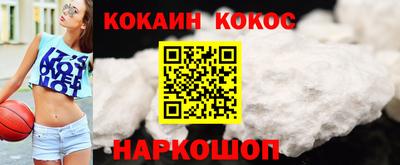 a pvp Будённовск