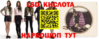 прущие крисы Бузулук