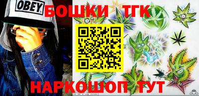 a pvp Будённовск
