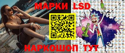 a pvp Будённовск