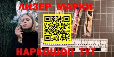 прущие крисы Бузулук