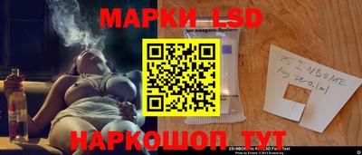 прущие крисы Бузулук