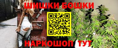 гидропоника Рыбинск