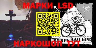 прущие крисы Бузулук