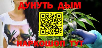 прущие крисы Бузулук