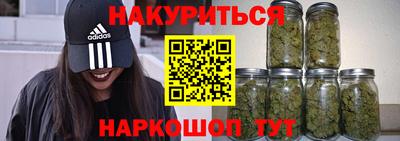 прущие крисы Бузулук