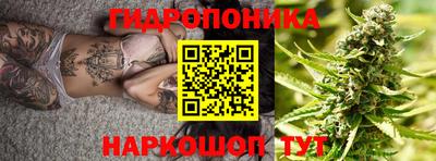 прущие крисы Бузулук