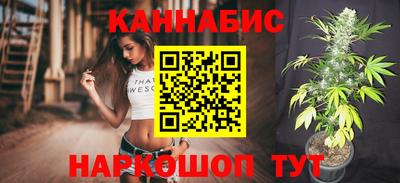 прущие крисы Бузулук