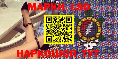 прущие крисы Бузулук