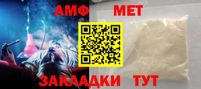 a pvp Будённовск