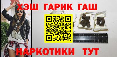 прущие крисы Бузулук