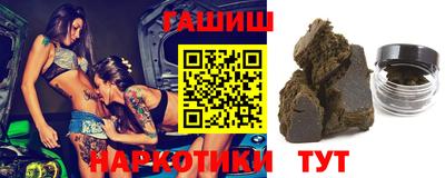 MESCALINE Рязань