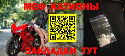 прущие крисы Бузулук