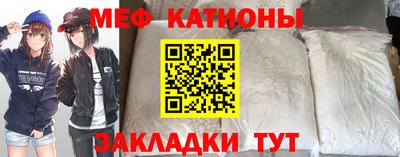 прущие крисы Бузулук